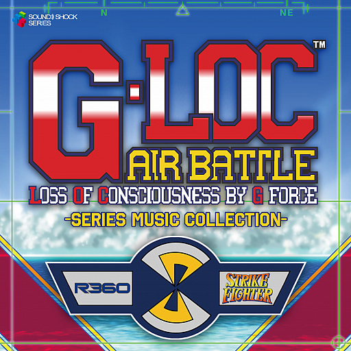 ���������꡼ No.001�Υ���ͥ������ / �������֥ޥ�������CD��G-LOC AIR BATTLE -Series Music Collection-�פ�3��26����ȯ��