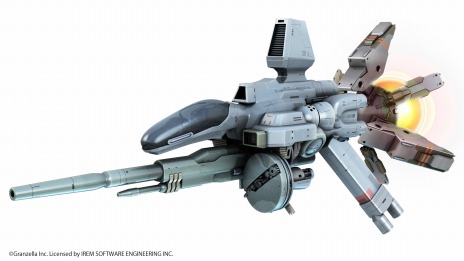 ���������꡼ No.008�Υ���ͥ������ / ��R-TYPE�ץ��꡼���ǿ��PS4���о졣����STG��R-TYPE FINAL2�פΥƥ��������������������Ȥ�������