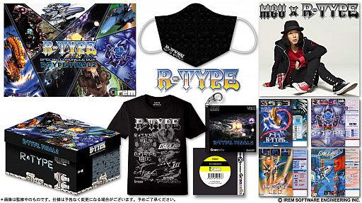 ꡼ No.001 | R-TYPEץ꡼ηTĤʤɤΥåȾʤGAMES GLORIOUSо졣KICK THE CAN CREWMCUˤ뿷ʤ