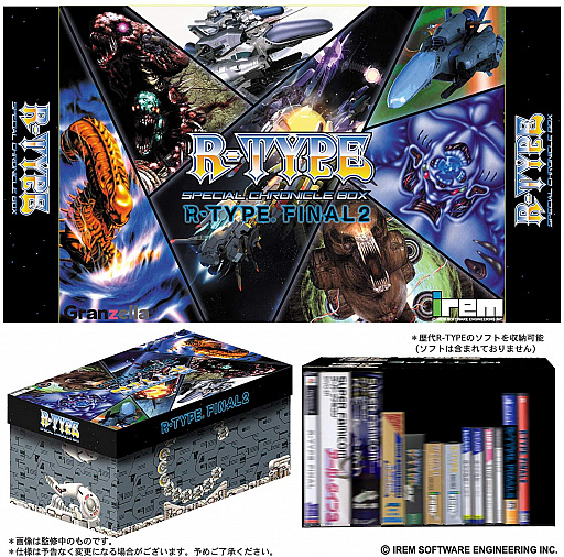 ꡼ No.002 | R-TYPEץ꡼ηTĤʤɤΥåȾʤGAMES GLORIOUSо졣KICK THE CAN CREWMCUˤ뿷ʤ