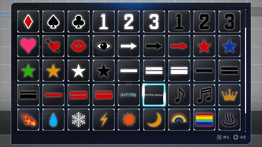 ���������꡼ No.003�Υ���ͥ������ / ��R-TYPE FINAL 2�פΥ��ꥸ�ʥ롦�ǥ����륳��ƥ��Ȥ����š�4��20���ޤ�