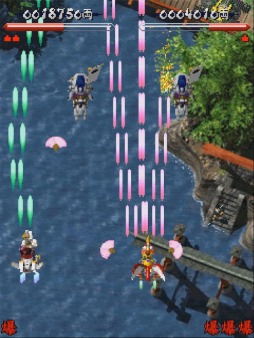 ���������꡼ No.005�Υ���ͥ������ / ��񥷥塼�ƥ��󥰡��̺���ס����̺���2�פ�19ǯ�֤��PS4/Xbox One/Switch���о졣���̺��女�쥯�����פ����Ƥ�ȯ��