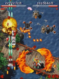 ���������꡼ No.008�Υ���ͥ������ / ��񥷥塼�ƥ��󥰡��̺���ס����̺���2�פ�19ǯ�֤��PS4/Xbox One/Switch���о졣���̺��女�쥯�����פ����Ƥ�ȯ��