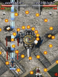 ���������꡼ No.010�Υ���ͥ������ / ��񥷥塼�ƥ��󥰡��̺���ס����̺���2�פ�19ǯ�֤��PS4/Xbox One/Switch���о졣���̺��女�쥯�����פ����Ƥ�ȯ��