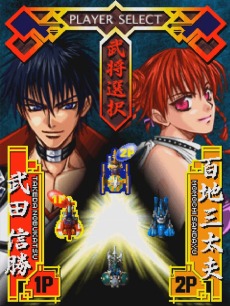 ���������꡼ No.011�Υ���ͥ������ / ��񥷥塼�ƥ��󥰡��̺���ס����̺���2�פ�19ǯ�֤��PS4/Xbox One/Switch���о졣���̺��女�쥯�����פ����Ƥ�ȯ��