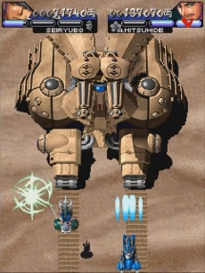 ���������꡼ No.015�Υ���ͥ������ / ��񥷥塼�ƥ��󥰡��̺���ס����̺���2�פ�19ǯ�֤��PS4/Xbox One/Switch���о졣���̺��女�쥯�����פ����Ƥ�ȯ��