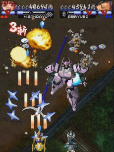 ���������꡼ No.016�Υ���ͥ������ / ��񥷥塼�ƥ��󥰡��̺���ס����̺���2�פ�19ǯ�֤��PS4/Xbox One/Switch���о졣���̺��女�쥯�����פ����Ƥ�ȯ��