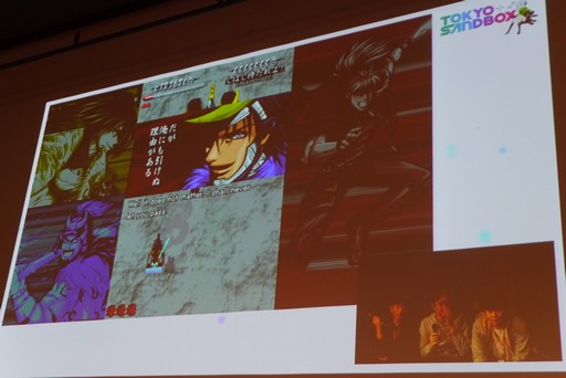 画像ギャラリー No.004のサムネイル画像 / イケメン武将シューティングが復活!「TOKYO SANDBOX 2019」の「婆裟羅コレクション」出展記念トークショーをレポート