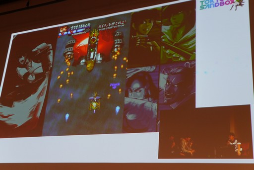 画像ギャラリー No.008のサムネイル画像 / イケメン武将シューティングが復活!「TOKYO SANDBOX 2019」の「婆裟羅コレクション」出展記念トークショーをレポート