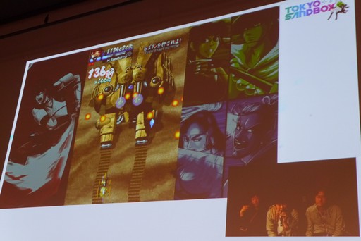 画像ギャラリー No.009のサムネイル画像 / イケメン武将シューティングが復活!「TOKYO SANDBOX 2019」の「婆裟羅コレクション」出展記念トークショーをレポート