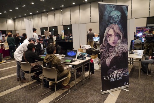 画像ギャラリー No.013のサムネイル画像 / イケメン武将シューティングが復活!「TOKYO SANDBOX 2019」の「婆裟羅コレクション」出展記念トークショーをレポート