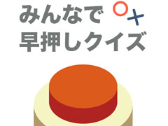 ����饤������Ƕ����礪�������ޥ۸���������������֤ߤ�ʤ��Ს���������פ�Ҳ𤹤�֡ʤۤܡ��������ޥۥ������̿�����1974��