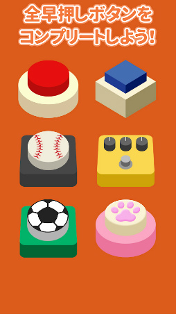 �ߤ�ʤ��Ს��������