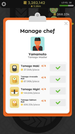 ���������꡼ No.006�Υ���ͥ������ / �Ҥ����饹�����³���褦�����ޥ۸������֥������Sushi Bar�פ�Ҳ𤹤�֡ʤۤܡ��������ޥۥ������̿�����1975��