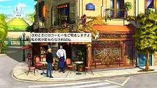 画像ギャラリー No.002のサムネイル画像 / 推理アドベンチャー「ウロボロスの呪い 〜Broken Sword〜」のPS4版が4月26日に発売