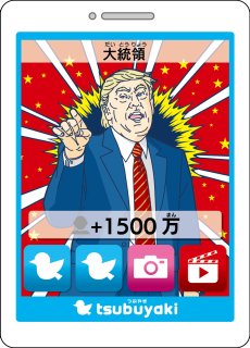 ���������꡼ No.004�Υ���ͥ������ / ������򴧤����ֿ���������������ǡפ�2019ǯ6���ȯ�䡣��ά����ץ饹�����Ȥ���ɤǤϤʤ��ȥե�����ɿ��򶥤������꡼�����о�