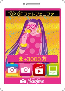 ���������꡼ No.005�Υ���ͥ������ / ������򴧤����ֿ���������������ǡפ�2019ǯ6���ȯ�䡣��ά����ץ饹�����Ȥ���ɤǤϤʤ��ȥե�����ɿ��򶥤������꡼�����о�