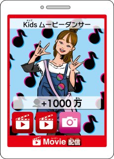 ���������꡼ No.006�Υ���ͥ������ / ������򴧤����ֿ���������������ǡפ�2019ǯ6���ȯ�䡣��ά����ץ饹�����Ȥ���ɤǤϤʤ��ȥե�����ɿ��򶥤������꡼�����о�