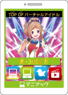 ���������꡼ No.007�Υ���ͥ������ / ������򴧤����ֿ���������������ǡפ�2019ǯ6���ȯ�䡣��ά����ץ饹�����Ȥ���ɤǤϤʤ��ȥե�����ɿ��򶥤������꡼�����о�