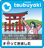 ���������꡼ No.008�Υ���ͥ������ / ������򴧤����ֿ���������������ǡפ�2019ǯ6���ȯ�䡣��ά����ץ饹�����Ȥ���ɤǤϤʤ��ȥե�����ɿ��򶥤������꡼�����о�