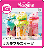 ���������꡼ No.009�Υ���ͥ������ / ������򴧤����ֿ���������������ǡפ�2019ǯ6���ȯ�䡣��ά����ץ饹�����Ȥ���ɤǤϤʤ��ȥե�����ɿ��򶥤������꡼�����о�