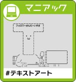 ���������꡼ No.020�Υ���ͥ������ / ������򴧤����ֿ���������������ǡפ�2019ǯ6���ȯ�䡣��ά����ץ饹�����Ȥ���ɤǤϤʤ��ȥե�����ɿ��򶥤������꡼�����о�