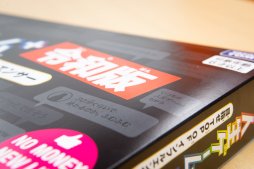 ꡼ No.002 | ڥǥΡߥʥߤޤȡۼϿãͷֿ֡ǡסͤǤϤʤե򤫤襤Ϥޤ 