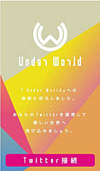 ���������꡼ No.003�Υ���ͥ������ / ��ʬ�ʳ����٤�AI��SNS��Under World�פ�����SWORD ART ONLINE Alicization Lycoris�פΥ��ԥ󥪥մ��Ȥ��ƥ����ӥ�����