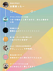 ���������꡼ No.004�Υ���ͥ������ / ��ʬ�ʳ����٤�AI��SNS��Under World�פ�����SWORD ART ONLINE Alicization Lycoris�פΥ��ԥ󥪥մ��Ȥ��ƥ����ӥ�����