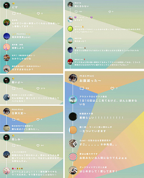 ���������꡼ No.005�Υ���ͥ������ / ��ʬ�ʳ����٤�AI��SNS��Under World�פ�����SWORD ART ONLINE Alicization Lycoris�פΥ��ԥ󥪥մ��Ȥ��ƥ����ӥ�����