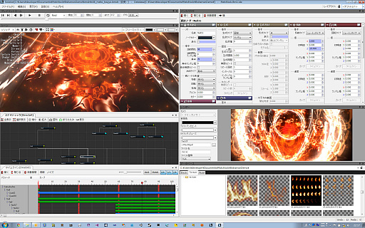 ꡼ No.003 | 3DVFXġBISHAMONפSWORD ART ONLINE Alicization Lycorisפ˺