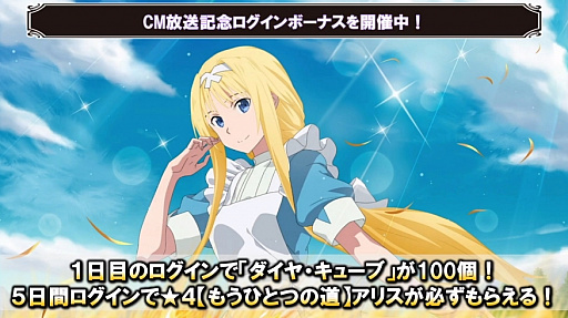 ꡼ No.004 | TGS 2020ϡ֥ɥȡ饤ץڥݡȡ֥ꥷ󡦥ꥳꥹפοDLC󤬸