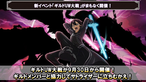 ꡼ No.005 | TGS 2020ϡ֥ɥȡ饤ץڥݡȡ֥ꥷ󡦥ꥳꥹפοDLC󤬸