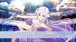 ꡼ No.006 | TGS 2020ϡ֥ɥȡ饤ץڥݡȡ֥ꥷ󡦥ꥳꥹפοDLC󤬸