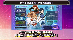 ꡼ No.009 | TGS 2020ϡ֥ɥȡ饤ץڥݡȡ֥ꥷ󡦥ꥳꥹפοDLC󤬸