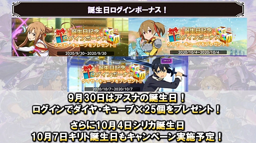 ꡼ No.010 | TGS 2020ϡ֥ɥȡ饤ץڥݡȡ֥ꥷ󡦥ꥳꥹפοDLC󤬸