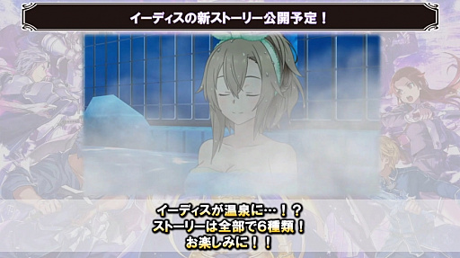 ꡼ No.011 | TGS 2020ϡ֥ɥȡ饤ץڥݡȡ֥ꥷ󡦥ꥳꥹפοDLC󤬸