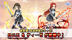 ꡼ No.014 | TGS 2020ϡ֥ɥȡ饤ץڥݡȡ֥ꥷ󡦥ꥳꥹפοDLC󤬸