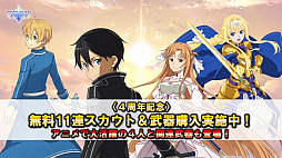 ꡼ No.015 | TGS 2020ϡ֥ɥȡ饤ץڥݡȡ֥ꥷ󡦥ꥳꥹפοDLC󤬸