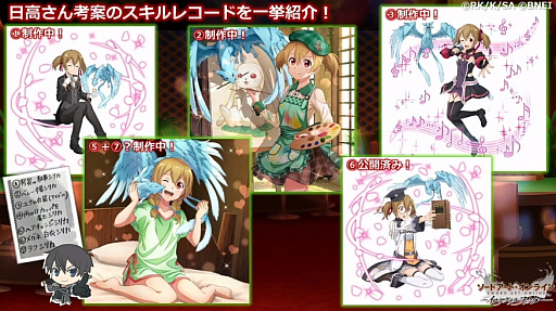 ꡼ No.018 | TGS 2020ϡ֥ɥȡ饤ץڥݡȡ֥ꥷ󡦥ꥳꥹפοDLC󤬸