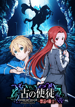 ꡼ No.023 | TGS 2020ϡ֥ɥȡ饤ץڥݡȡ֥ꥷ󡦥ꥳꥹפοDLC󤬸