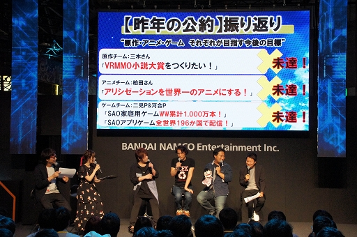 ���������꡼ No.003�Υ���ͥ������ / ��TGS 2019��4�Ĥ��ڲ��¤ȶ������ޤ��5�Ĥθ���2�ܤκǿ�������������줿�֥����ɥ����ȡ�����饤��TGS���ڥ���륹�ơ����ץ�ݡ���