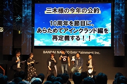 ���������꡼ No.005�Υ���ͥ������ / ��TGS 2019��4�Ĥ��ڲ��¤ȶ������ޤ��5�Ĥθ���2�ܤκǿ�������������줿�֥����ɥ����ȡ�����饤��TGS���ڥ���륹�ơ����ץ�ݡ���