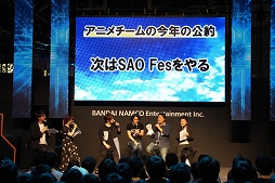 ���������꡼ No.006�Υ���ͥ������ / ��TGS 2019��4�Ĥ��ڲ��¤ȶ������ޤ��5�Ĥθ���2�ܤκǿ�������������줿�֥����ɥ����ȡ�����饤��TGS���ڥ���륹�ơ����ץ�ݡ���