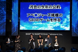 ���������꡼ No.007�Υ���ͥ������ / ��TGS 2019��4�Ĥ��ڲ��¤ȶ������ޤ��5�Ĥθ���2�ܤκǿ�������������줿�֥����ɥ����ȡ�����饤��TGS���ڥ���륹�ơ����ץ�ݡ���