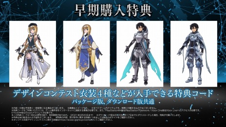 ꡼ No.014 | SWORD ART ONLINE Alicization Lycorisפȯ2020ǯ521˷ꡣŵϰǥ󥳥ƥȤμ޺