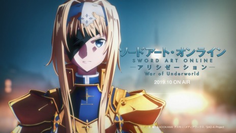 Sao Alicization Lycoris のシナリオはアニメ24話から分岐したオリジナルルート ベルクーリ リネル フィゼルの情報が公開