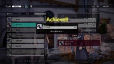 ���������꡼ No.030�Υ���ͥ������ / ��SAO Alicization Lycoris�פΥ��ʥꥪ�ϥ��˥�24�ä���ʬ���������ꥸ�ʥ�롼�ȡ��٥륯���ꡤ��ͥ롤�ե�����ξ��󤬸���