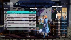 ���������꡼ No.031�Υ���ͥ������ / ��SAO Alicization Lycoris�פΥ��ʥꥪ�ϥ��˥�24�ä���ʬ���������ꥸ�ʥ�롼�ȡ��٥륯���ꡤ��ͥ롤�ե�����ξ��󤬸���