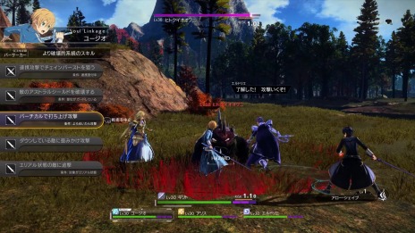 ���������꡼ No.047�Υ���ͥ������ / ��SAO Alicization Lycoris�פΥ��ʥꥪ�ϥ��˥�24�ä���ʬ���������ꥸ�ʥ�롼�ȡ��٥륯���ꡤ��ͥ롤�ե�����ξ��󤬸���